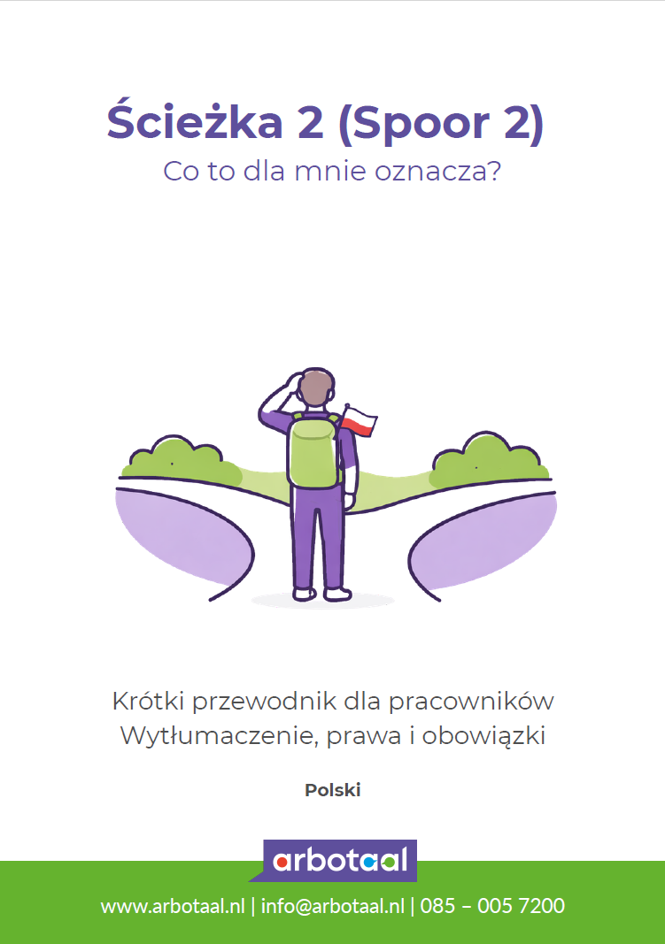 Voorblad gids spoor 2